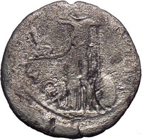 ancient julius caesar coin to buy