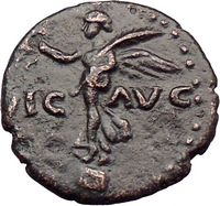 AUGUSTUS Victory Over Brutus and Cassius Philippi Ancient Roman Coins