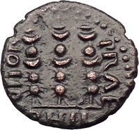 AUGUSTUS Victory Over Brutus and Cassius Philippi Ancient Roman Coins