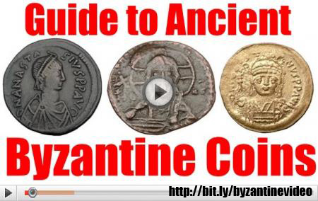 Guide to Ancient Byzantine Coins