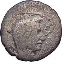 Julius Caesar Lifetime Issue Portrait 44BC Silver Ancient Coin Venus
